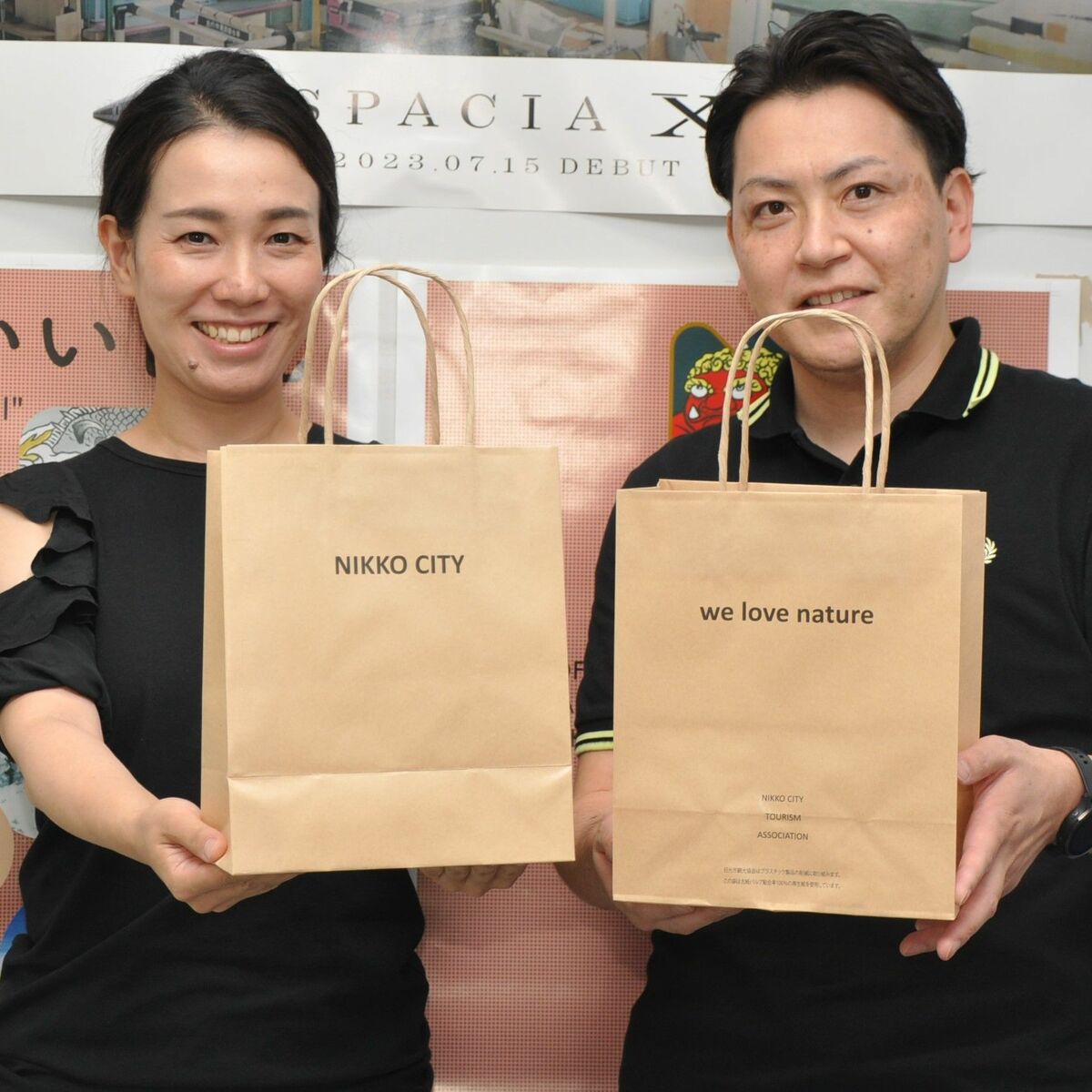 プラごみ持ち帰りに活用を 日光市観光協会が環境配慮の紙袋製作