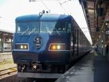 ブルネル賞に日本の列車