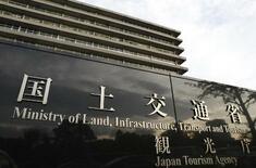 ＣＯ２総量算定義務化へ、国交省