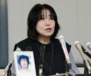 震災３１年、不明者の存在知って