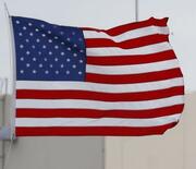 ＮＹでポケモンカード強盗