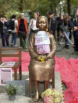 ドイツ裁判所、少女像撤去命令
