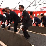 宇都宮・大谷スマートＩＣ、東北道下り線で着工式　開通目標は2029年度以降の方針