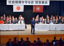 診療報酬引き上げ、2%超で調整