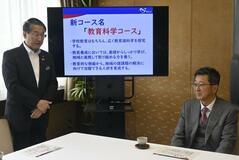 地方教員確保、苦戦続く
