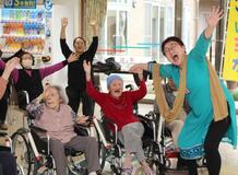 ハッハッハ　声出し笑ってお達者に