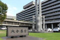 筑前煮や里芋、回収命令