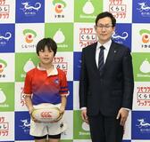 小学生ラグビー 全国６位を報告