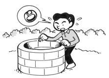 １分間心理ゲーム 