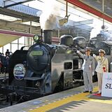 東武鉄道SL大樹×JR東日本DL　栃木駅で「とちぎ鉄道フェスティバル」　小江戸とちぎ号特別運行