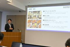 ゲンキ 焼き肉に参入