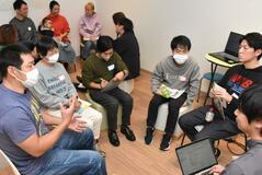 移住者定住促進へ交流会