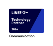 電通プロモーション、「LINEヤフー Partner Program」にて 「Technology Partner」を継続認定