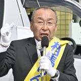 大田原市長選・現職相馬憲一氏の第一声 「教育環境の充実目指す」