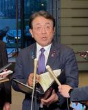 重要物資確保相に赤沢氏