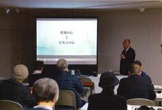 全優石のお墓講座講師が全国で32名誕生。銀行、生保、地域のグループ、団体等の希望に応じて講師を派遣