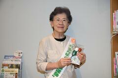 けさの顔（県北）