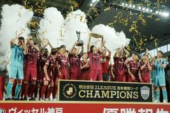 J1神戸、サポーターに優勝報告
