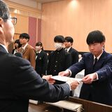 今春入学の下野奨学生25人に証書授与　高校生らの学ぶ力に