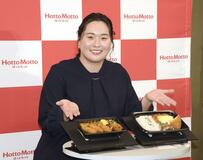 やり投げの北口「また飛び回る」