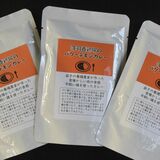 廃鶏活用しカレー開発　益子の薄羽養鶏場　道の駅などで販売へ