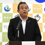 栃木市の琴寄市長、前副市長の異例退任に「相違があった」　後任案にも言及
