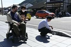 5年ぶり改訂へ現地調査