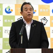 栃木市の琴寄市長、前副市長の異例退任に「相違があった」　後任案にも言及