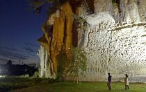 第20回「フェスタin大谷」ライトアップ 宇都宮