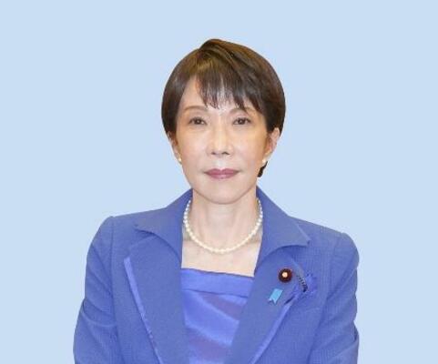 高市早苗首相