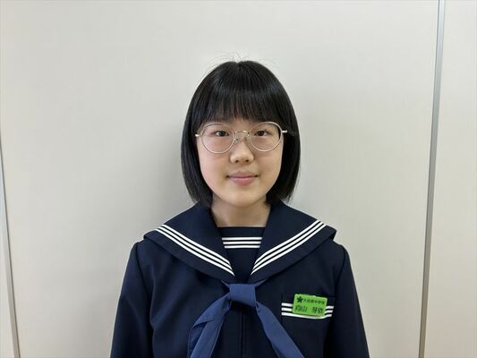向山芽依さん