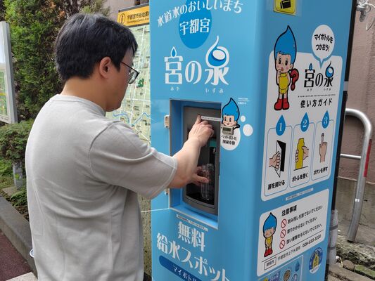 オリオンスクエアに設置された「宮の泉」