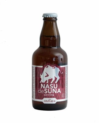 ボトル・缶部門で金賞を受賞したＮＡＳＵ　ＢＯＵＬＤＥＲ　ＢＲＥＷＩＮＧの「なすですなＩＰＡ」