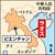 ラオスの地図