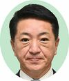 栃木県議会、議長に関谷氏選出　副議長は白石氏