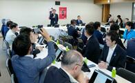 国旗損壊罪、法案骨子を了承