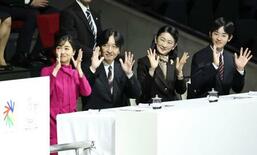 秋篠宮ご一家、開会式出席