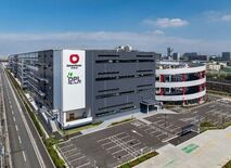 大和ハウス工業が運営する物流施設の入居テナント企業向けに 統合管理シス…