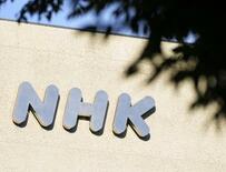 ＮＨＫ、ラジオ第２廃止申請議決