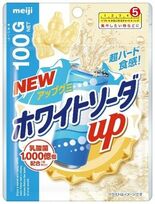 ハード食感！爽やかな甘さのホワイトソーダ味が新登場！ 「ホワイトソーダ…