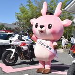 イワシカちゃん一日警察署長　栃木署、秋の交通安全運動