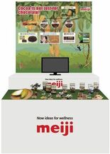 COP30 ジャパン・パビリオンに出展、「カカオバイオプラスチック」「…