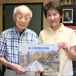 オリジナル紙芝居でつなぐ鹿沼空襲の記憶　「語り継ぐ会」が制作　10日に…