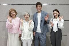 泉ピン子＆佐藤隆太がW主演！ 『声舞劇！終活を始めた途端、55歳の息子が帰ってきました』開幕！ 