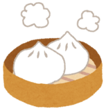 具材たっぷり…こだわりの中華まん！