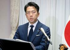 ホルムズ海峡安全航行で協議へ