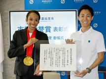陸上の井戸選手に市民栄誉賞