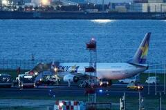スカイマーク、羽田に緊急着陸