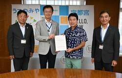 地域農業の振興へ 市長に４項目要望
