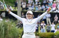 女子ゴルフ桑木志帆、今季２勝目